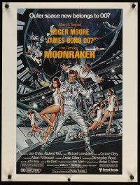 1m424 MOONRAKER special 21x27 '79 art of Roger Moore as Bond & sexy Lois Chiles by Goozee!