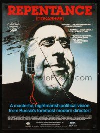 1m768 REPENTANCE video poster '87 USSR political satire, creepy artwork!