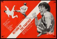 1m435 RETURN OF THE PANTHER special 21x31 '74 Da Tie Nu, Kang Chin in wacky kung fu action!