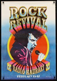 1m533 ROCK REVIVAL 23x33 New Zealand music poster '70s Radio Hauraki, art of Elvis Presley!