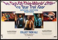 1m775 STAR TREK CREW '91 William Shatner, Leonard Nimoy, DeForest Kelley