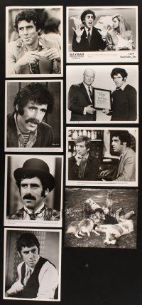 1p144 LOT OF 125 Elliott Gould MOVIE, TV & PROMOTIONAL 8x10 STILLS '60s-90s great portraits & more!