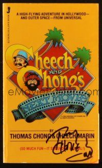 1r0311 TOMMY CHONG signed paperback book '80 Cheech & Chong's Next Movie in pictures & words!