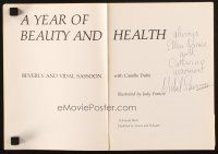 1r0312 VIDAL SASSOON signed softcover book '76 A Year of Beauty & Health, written with his wife!
