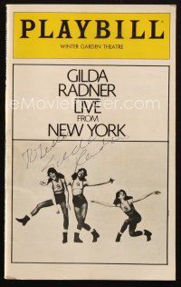 1r0332 GILDA RADNER signed playbill '79 when she appeared in her one-woman show Live From New York!