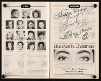 1r0321 BETSY PALMER signed playbill '87 when she appeared in Mame at the Jupiter Theatre!