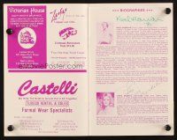 1r0324 CAMELOT signed playbill '80s by Noel Harrison, Linda Michelle, Jason Byce & Mark Montgomery!