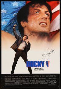 1r0025 ROCKY V signed advance 1sh '90 by Sylvester Stallone, John Avildsen boxing sequel, cool image