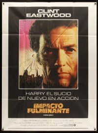 1s108 SUDDEN IMPACT Argentinean 43x58 '84 Clint Eastwood is at it again as Dirty Harry!