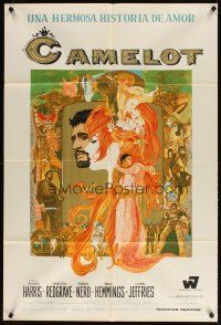 1s128 CAMELOT Argentinean '67 Richard Harris as King Arthur, Redgrave as Guenevere, Bob Peak art!