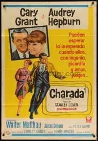 1s131 CHARADE Argentinean '64 art of Cary Grant & sexy Audrey Hepburn on the run, Stanley Donen!