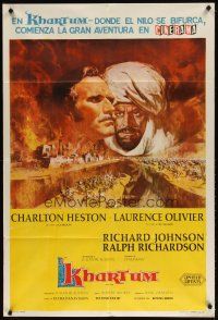 1s178 KHARTOUM Argentinean '66 art of Charlton Heston & Laurence Olivier, Cinerama adventure!