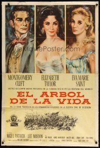 1s210 RAINTREE COUNTY Argentinean '57 art of Montgomery Clift, Elizabeth Taylor & Eva Marie Saint!