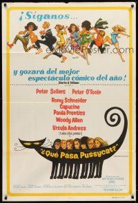 1s240 WHAT'S NEW PUSSYCAT Argentinean '65 Frazetta art of Woody Allen, Peter O'Toole & sexy babes!