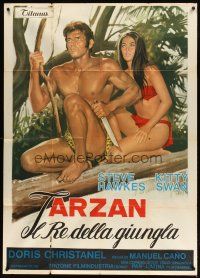 1s347 KING OF THE JUNGLE Tarzan style Italian 1p '70 Steve Hawkes, screenplay by Umberto Lenzi!