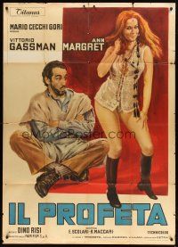 1s379 MR KINKY Italian 1p '68 art of Vittorio Gassman staring at sexy Ann-Margret dancing!