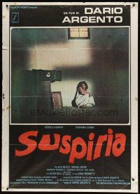 1s441 SUSPIRIA Italian 1p '77 classic Dario Argento horror, cool completely different image!