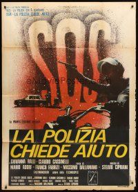 1s467 WHAT HAVE THEY DONE TO YOUR DAUGHTERS? Italian 1p '74 cool art of cop on motorcycle with gun!