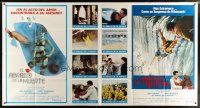 1s063 LAST EMBRACE Spanish/U.S. 1-stop poster '79 Roy Scheider, directed by Jonathan Demme, different!