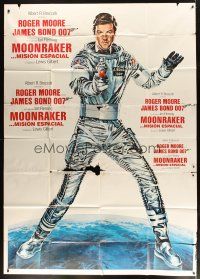 1s013 MOONRAKER 54x77 int'l Spanish-language special '79 Goozee art of Moore as Bond in space suit!