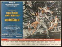 1s014 MOONRAKER subway poster '79 art of Roger Moore as James Bond & sexy space babes by Goozee!