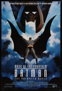 1t088 BATMAN: MASK OF THE PHANTASM DS 1sh '93 DC Comics, great art of Caped Crusader!