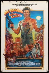 1t100 BIG TROUBLE IN LITTLE CHINA 1sh '86 great art of Kurt Russell & Kim Cattrall by Drew!