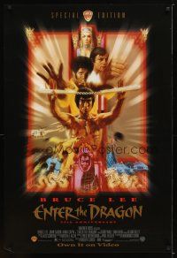 1t215 ENTER THE DRAGON video 1sh R98 Bruce Lee kung fu classic, the movie that made him a legend!