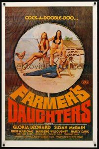 1t228 FARMER'S DAUGHTERS 1sh '73 early Spalding Gray, sexy farmgirl artwork, cock-a-doodle-doo!