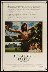 1t282 GREYSTOKE int'l 1sh '84 Christopher Lambert as Tarzan, Lord of the Apes!