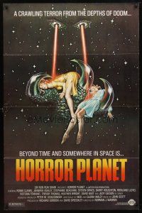 1t341 INSEMINOID 1sh R83 Horror Planet, really wild sci-fi image of sexy girls in monster hand!