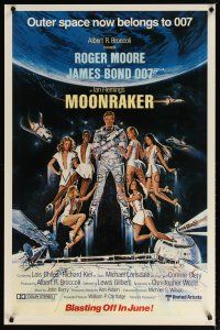 1t489 MOONRAKER advance 1sh '79 art of Moore as Bond & sexy space babes by Goozee!