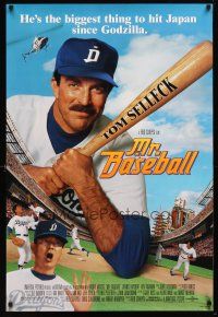 1t492 MR. BASEBALL DS 1sh '92 Tom Selleck is the biggest thing to hit Japan since Godzilla!