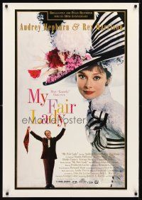 1t503 MY FAIR LADY 1sh R94 great close-up image of Audrey Hepburn, Rex Harrison!