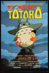 1t504 MY NEIGHBOR TOTORO 1sh '93 classic Hayao Miyazaki anime cartoon, great image!