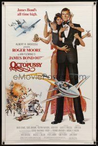 1t527 OCTOPUSSY 1sh '83 art of sexy Maud Adams & Roger Moore as James Bond by Daniel Goozee!
