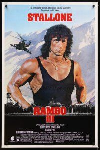 1t596 RAMBO III 1sh '88 Sylvester Stallone returns as John Rambo, this time is for his friend!