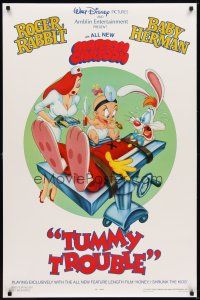 1t779 TUMMY TROUBLE DS 1sh '89 Roger Rabbit & sexy nurse Jessica with doctor Baby Herman!