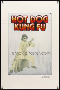 1t838 WRITING KUNG FU 1sh '86 wild image from martial arts action, Hot Dog Kung Fu!