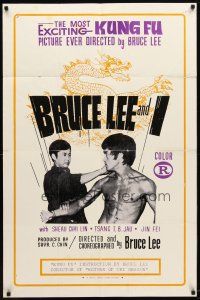 1w160 BRUCE LEE & I 1sh '70s martial arts, kung fu images of the star in action!