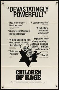 1w209 CHILDREN OF RAGE 1sh '75 Middle-Eastern eternal conflict, Pahoo art of Palestineans!