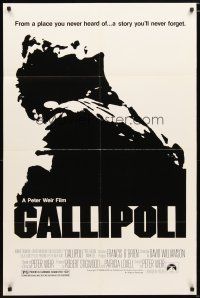 1w370 GALLIPOLI 1sh '81 Peter Weir, Mel Gibson & Mark Lee cross desert on foot!
