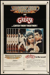 1w397 GREASE/SATURDAY NIGHT FEVER 1sh '79 John Travolta dancing & with Olivia Newton-John!
