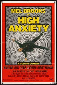 1w432 HIGH ANXIETY 1sh '77 Mel Brooks, great Vertigo spoof design, a Psycho-Comedy!