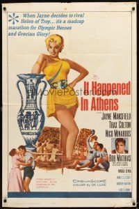 1w479 IT HAPPENED IN ATHENS 1sh '62 super sexy Jayne Mansfield rivals Helen of Troy, Olympics!