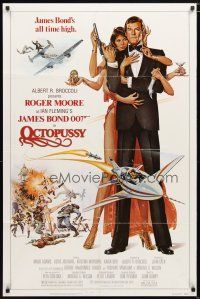1w608 OCTOPUSSY 1sh '83 art of sexy Maud Adams & Roger Moore as James Bond by Daniel Goozee!