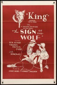 1w720 SIGN OF THE WOLF 1sh R40s serial from Jack London's story!