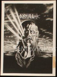 1x968 KRULL 2 8x11 stills '83 directed by Peter Yates, cool artwork image stills with the alien!