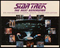 1y065 STAR TREK: THE NEXT GENERATION set of 12 11x14 color litho prints '87 great sci-fi images!