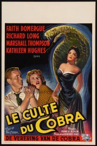 1z554 CULT OF THE COBRA Belgian '55 artwork of sexy Faith Domergue & giant cobra snake!